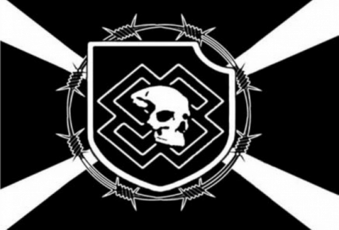 ADL nuotr./„Feuerkrieg Division“ logotipas