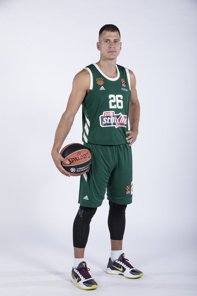 Nemanja Nedovičius