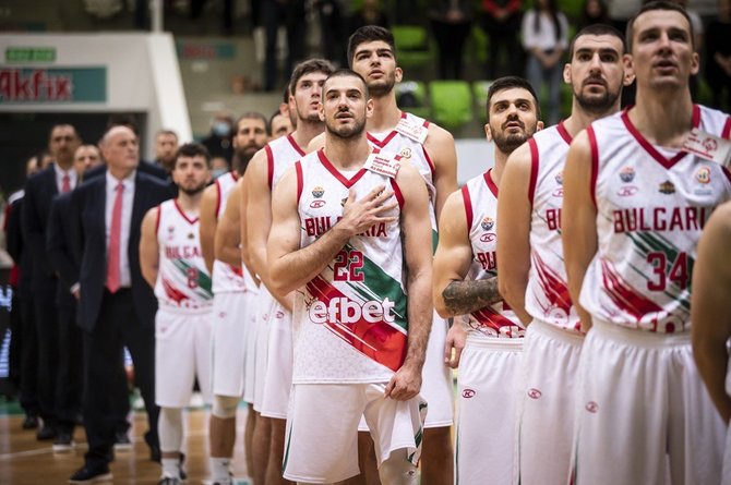 FIBA nuotr./Bulgarijos krepšinio rinktinė