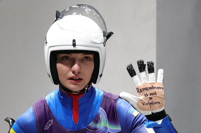 „Reuters“/„Scanpix“ nuotr./Olena Smaha