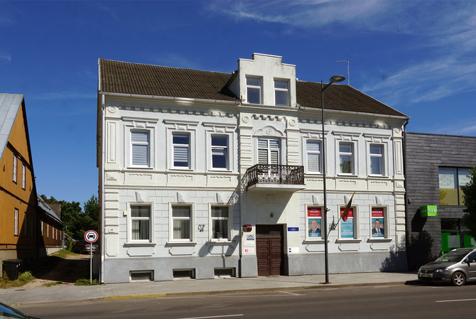 Marijampolės kino teatras „Palas“ (2024 m., fotografas Zenonas Nekrošius)