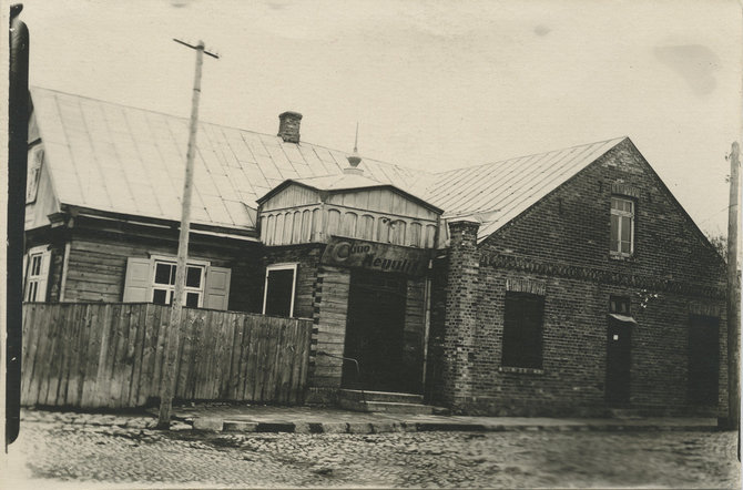 Žagarės kino teatras „Mėnulis“ (1942 m., LTMKM)