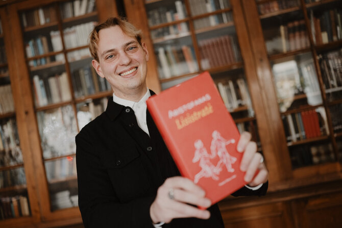 Ugniaus Bagdonavičiaus / Vilniaus universiteto nuotr./Tomas Riklius