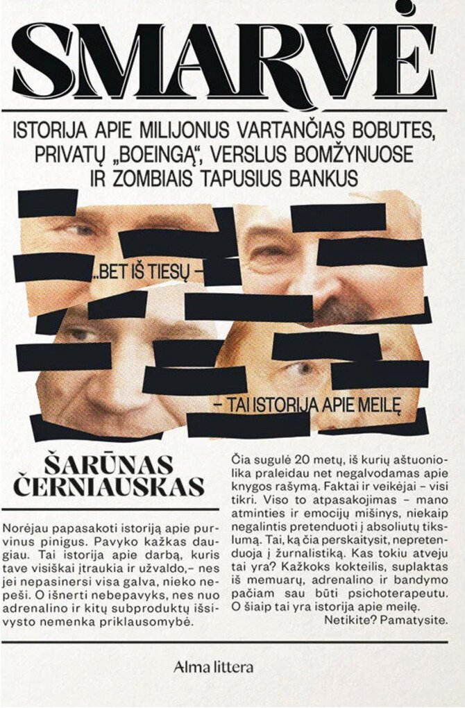 Knygos viršelis/„Smarvė“