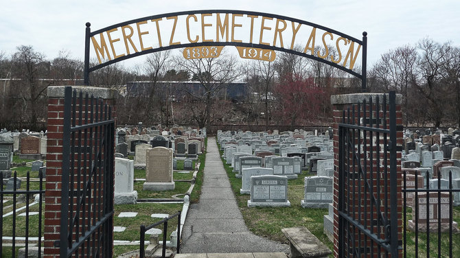 Ilya Goldovto nuotr. /Merkinės vardo kapinės Bostone.