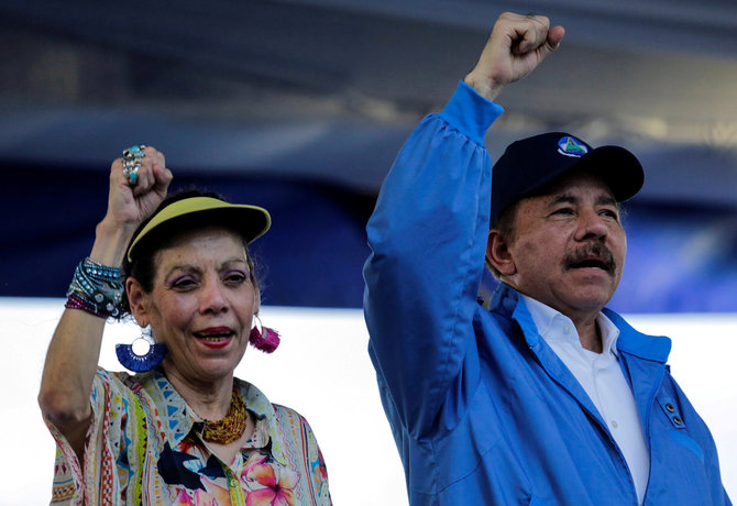 „Reuters“/„Scanpix“ nuotr./Nikaragvos prezidentas Danielis Ortega ir viceprezidentė bei jo žmona Rosario Murillo