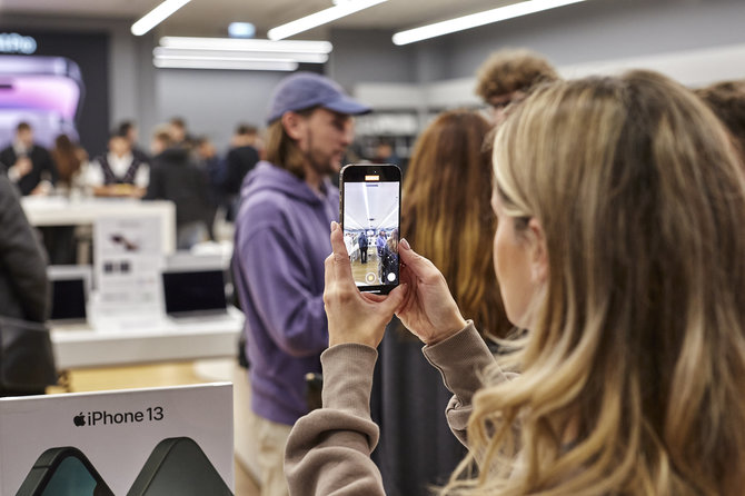 Idealne zdjęcie/Najnowszy iPhone 14 pospiesznie kupić z dnia na dzień