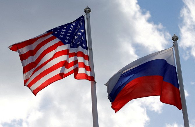 REUTERS/ Jungtinių Valstijų vėliava, Rusijos vėliava