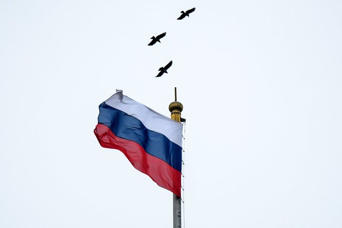 KIRILL KUDRYAVTSEV / AFP
