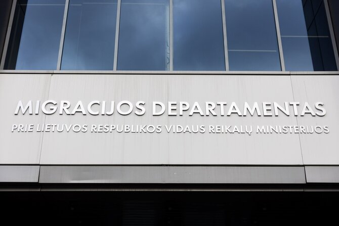 Migracijos departamentas / Žygimantas Gedvila/BNS nuotr.