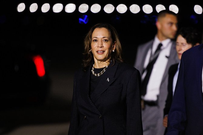 Kamala Harris / IMAGO/Aaron Schwartz - CNP / IMAGO/MediaPunch