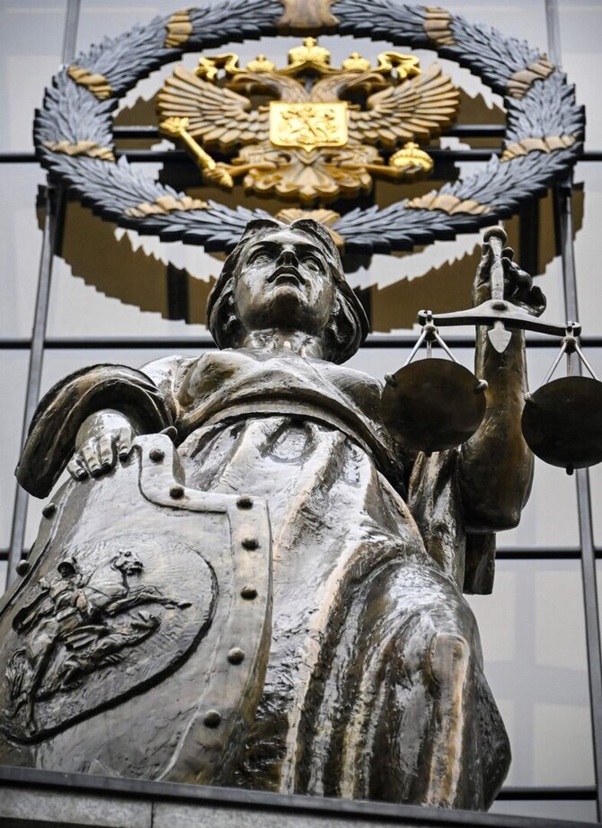 Rusijos teismas / ALEXANDER NEMENOV / AFP