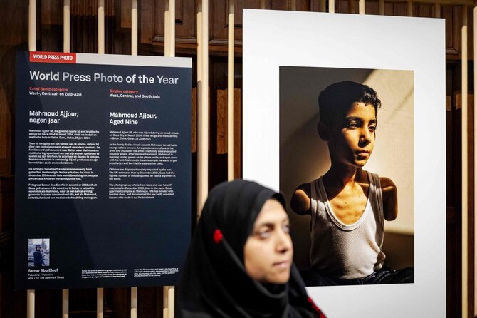 Pasaulio spaudos fotografijos apdovanojimą pelniusi nuotrauka / ROBIN VAN LONKHUIJSEN / AFP