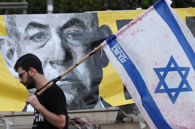 Izraelis / JACK GUEZ / AFP