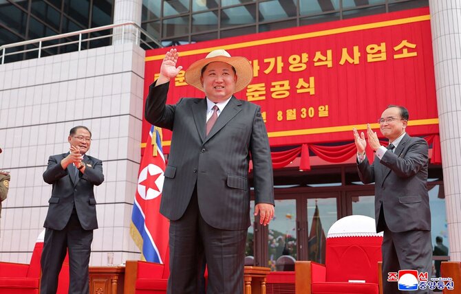 Kim Jong Unas / STR / AFP