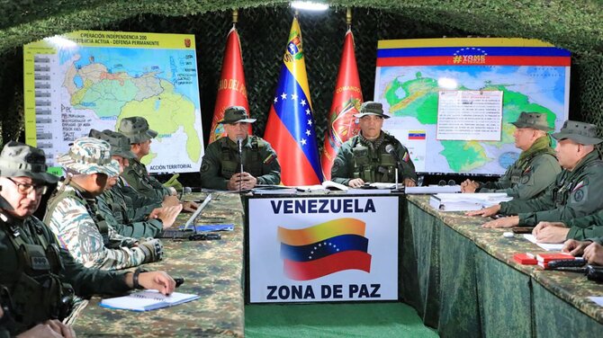 Venesuelos karininkai / HANDOUT / AFP