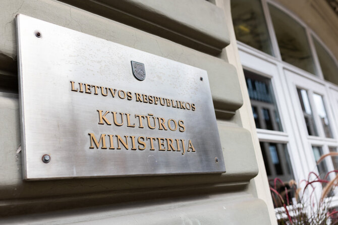 Lietuvos Respublikos Kultūros ministerija / Lukas Balandis/BNS nuotr.