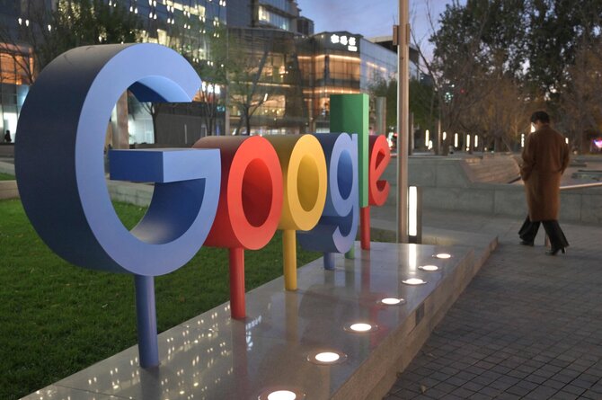 „Google“ / ADEK BERRY / AFP
