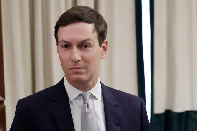 Jaredas Kushneris / / AP
