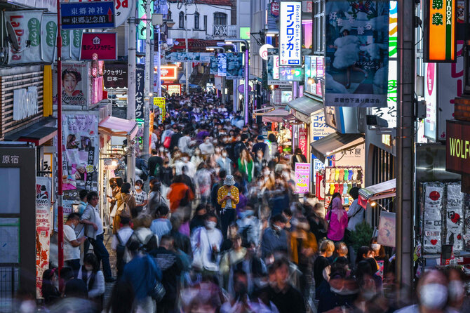 Tokijas / RICHARD A. BROOKS / AFP