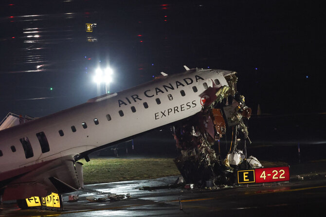 AFP/ „Scanpix“/La Guardia oro uostas
