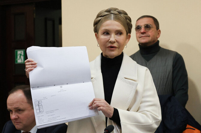 Julija Tymošenko / STRINGER / AFP