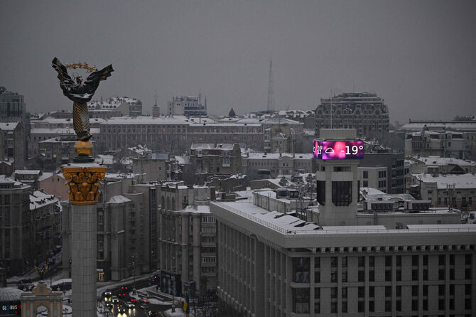 Kyjivas sutemus / SERGEI GAPON / AFP