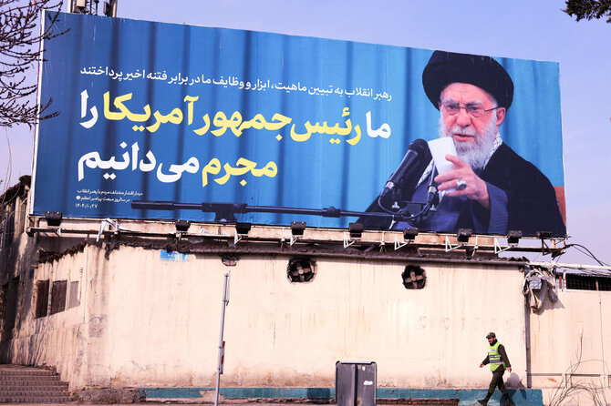 Ajatolos Ali Khamenei plakatas / – / AFP