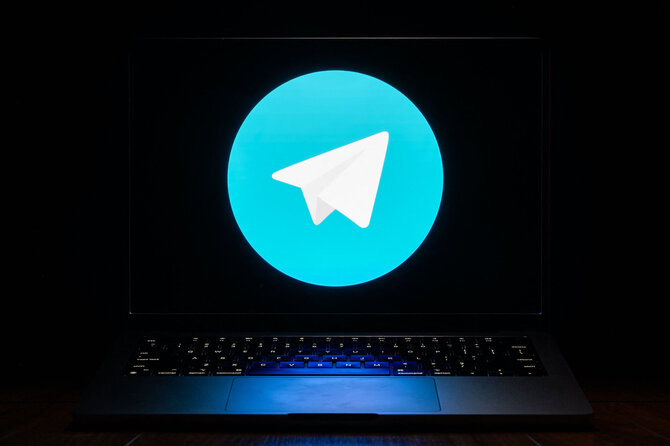 „Telegram“ / ANTHONY WALLACE / AFP