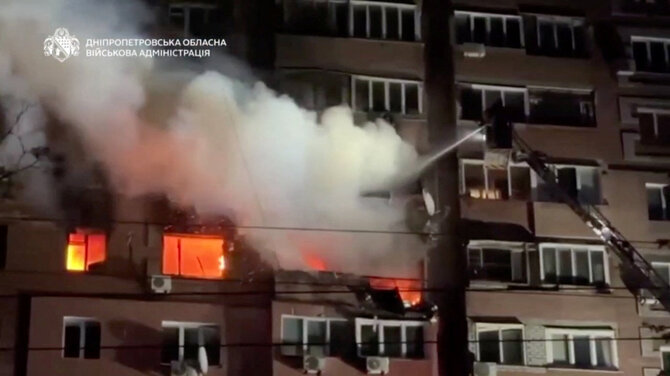 Dnipropetrovsk regional military / via REUTERS