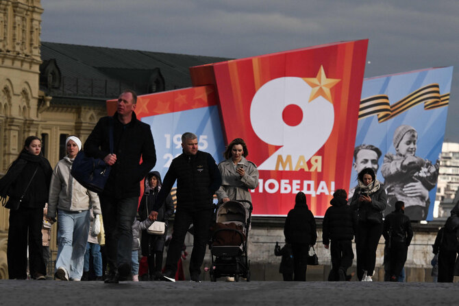 AFP/ „Scanpix“/Maskva