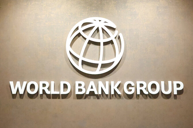 Pasaulio banko logotipas / Akhtar Soomro / REUTERS