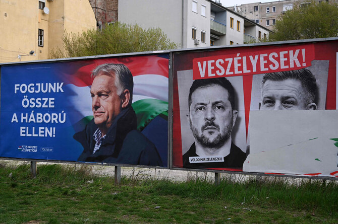 ATTILA KISBENEDEK / AFP