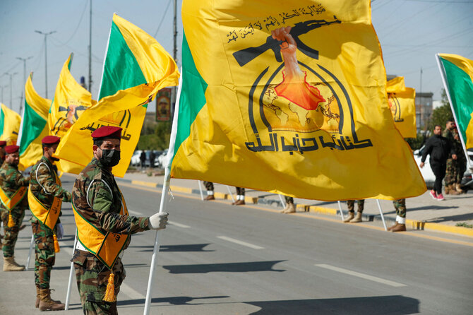AHMAD AL-RUBAYE / AFP