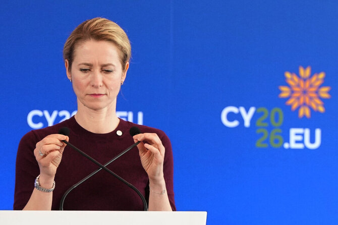 Kaja Kallas / / AP