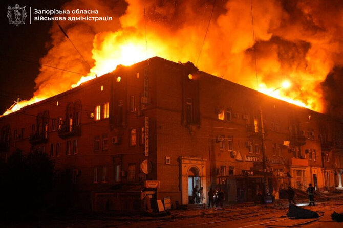 Zaporižia / / AP