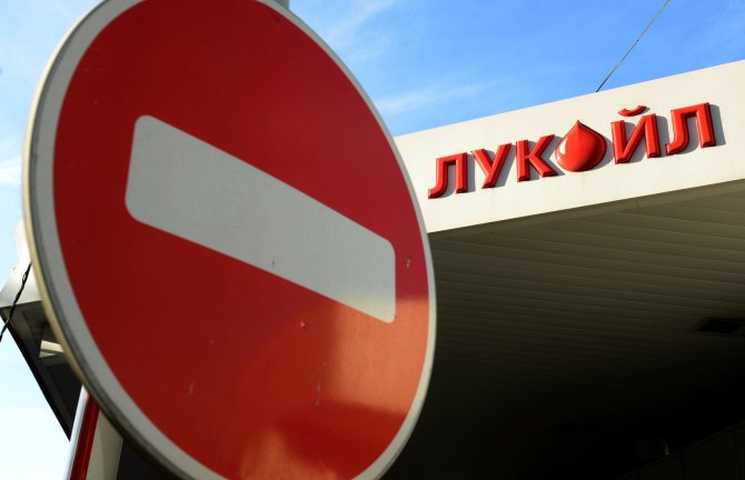 „Scanpix“/„RIA Novosti“ nuotr./„Lukoil“ degalinė Maskvoje