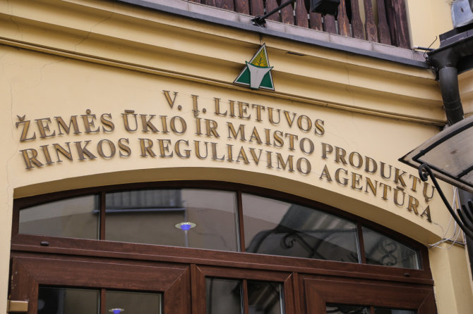Juliaus Kalinsko / 15min nuotr./Lietuvos žemės ūkio ir maisto produktų rinkos reguliavimo agentūra