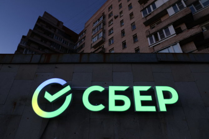 „Reuters“/„Scanpix“ nuotr./„Sberbank“ logotipas