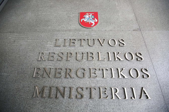 Juliaus Kalinsko / 15min nuotr./Lietuvos Respublikos energetikos ministerija