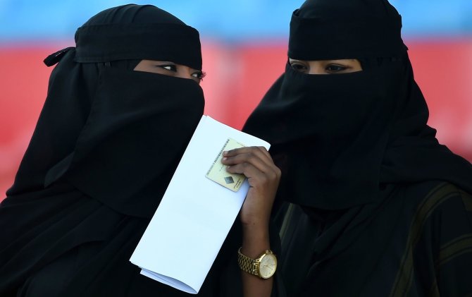 AFP/„Scanpix“ nuotr./Saudo Arabijos moterys