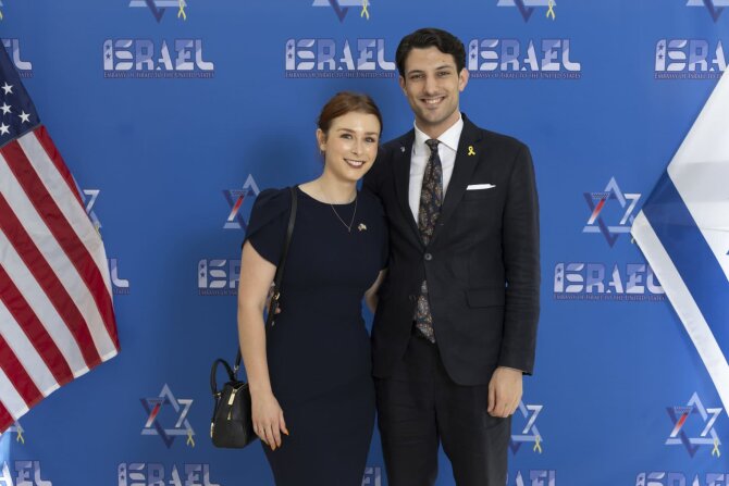 Izraelio ambasados JAV nuotr./Išpuolio prieš Izraelio ambasados JAV darbuotojus aukos