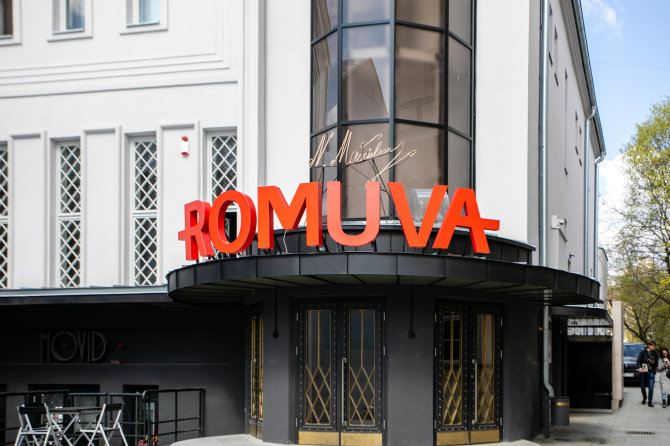 Teodoro Biliūno / BNS nuotr./Rekonstruotas kino teatras „Romuva“