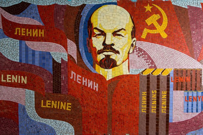 Soviet Artefacts nuotr./ Unsplash nuotr./Leninas
