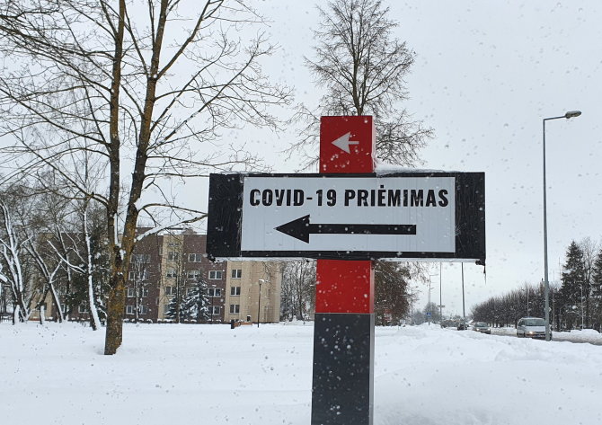 15min archyvo nuotr./Ukmergės ligoninės COVID-19 priėmimas