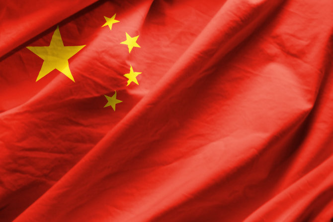 123RF.com nuotr./Kinijos vėliava
