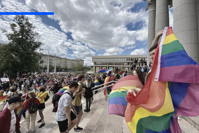 Valdo Kopūsto / 15min nuotr./Vilniuje rengiamos LGBT eitynės už lygybę