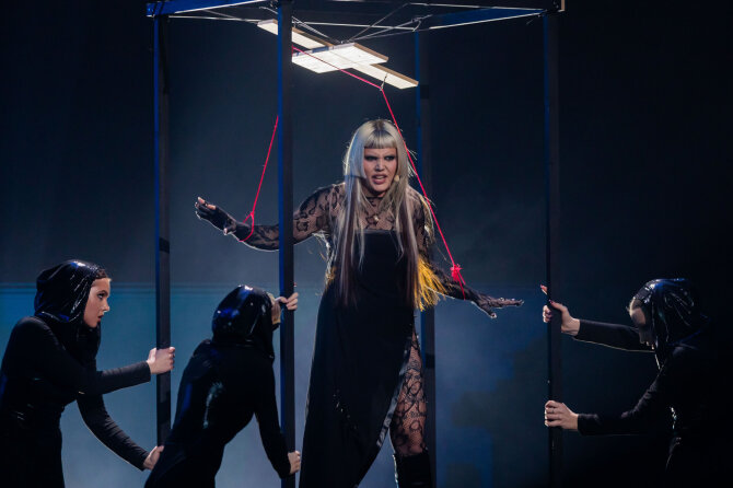Patricija Adamovič / BNS nuotr./Selene Ice „Nessuno“