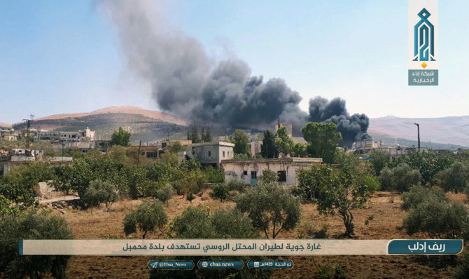„Scanpix“/AP nuotr./Rusijos aviacija smogė taikiniams Sirijos Idlibe