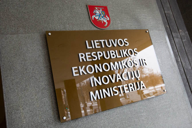 Vidmanto Balkūno / 15min nuotr./Lietuvos ekonomikos ir inovacijų ministerija